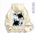 Skyline Graphic Hoodie