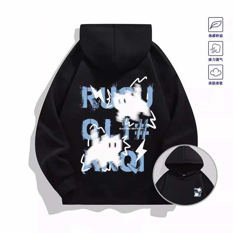 Skyline Graphic Hoodie