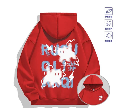 Skyline Graphic Hoodie