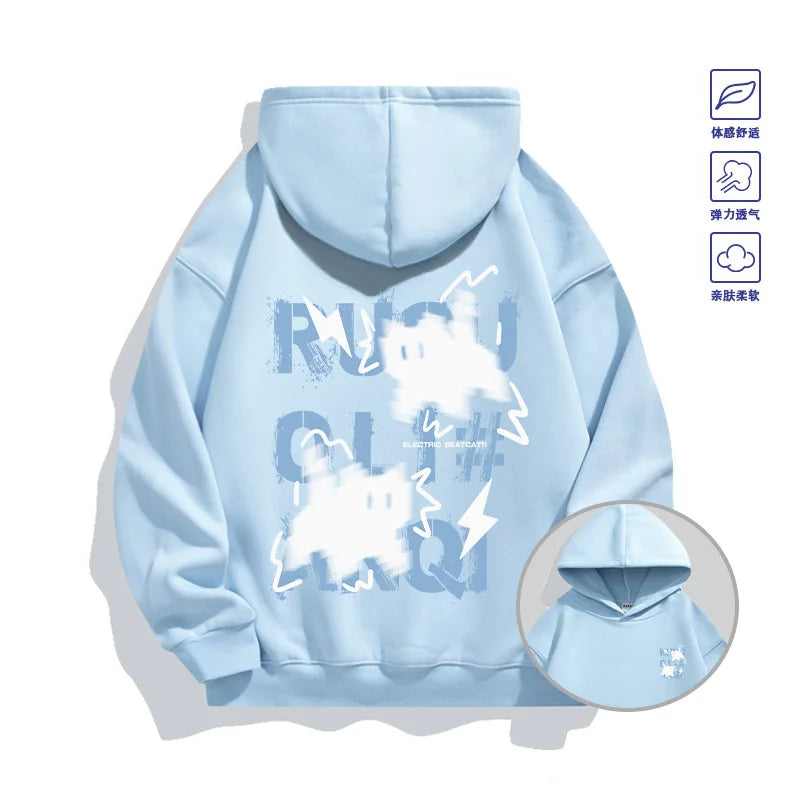 Skyline Graphic Hoodie